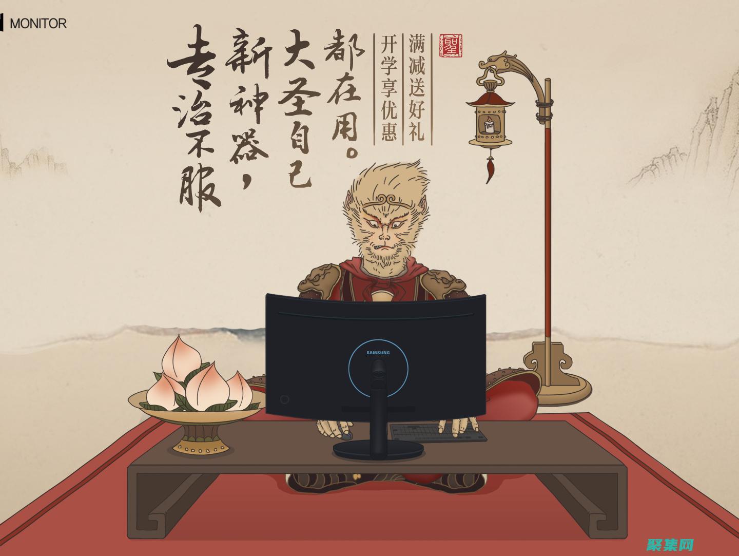 神器怎么用