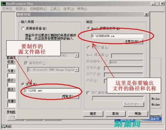 從基本到高級用法