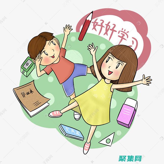 詳細教程