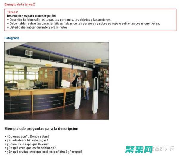 創(chuàng)建具有層次結(jié)構(gòu)的數(shù)據(jù)的可視化