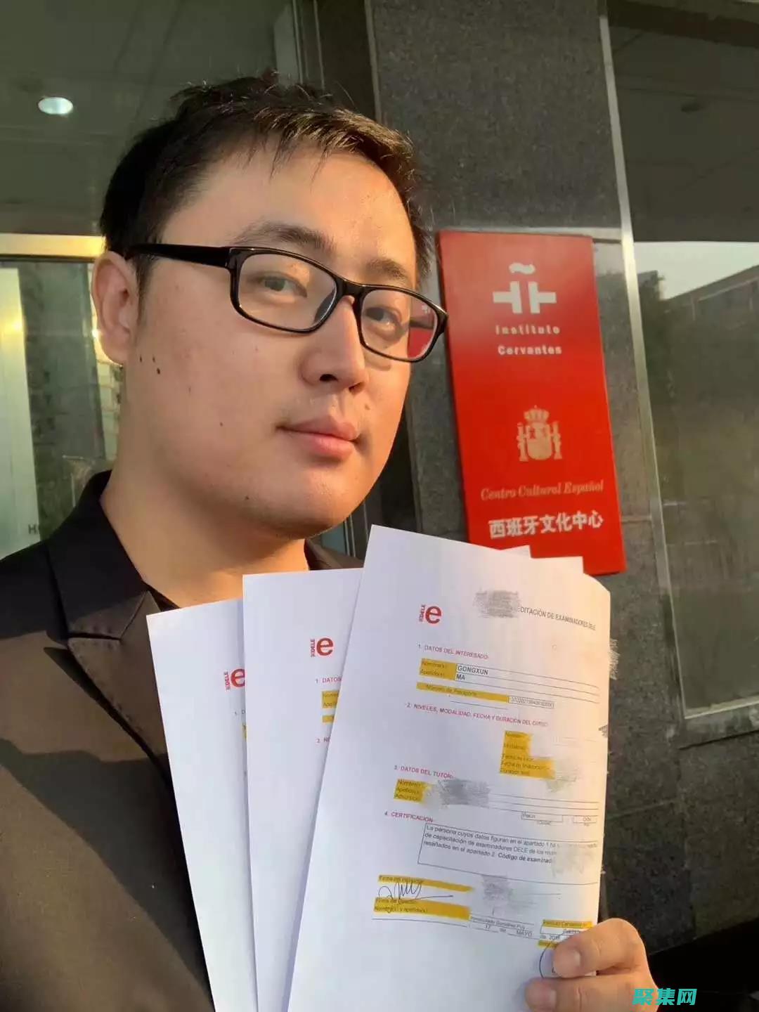 控件的強大