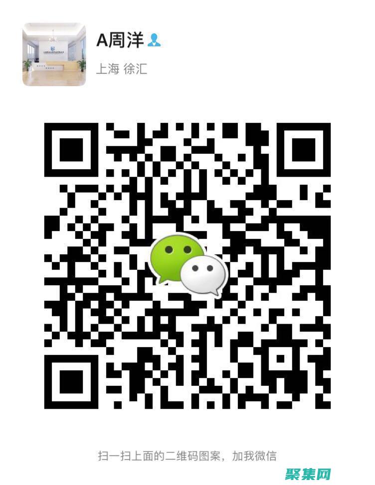 通過 Eclipse 簡化 SVN 版本控制任務 (通過Echart在項目中加載多個圖表)