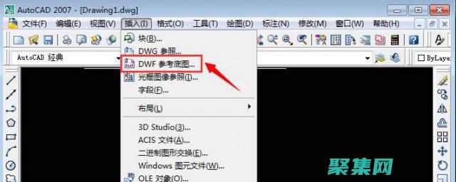 DWF 文件的擴(kuò)展名不正確。(dwf文件的字怎么復(fù)制)