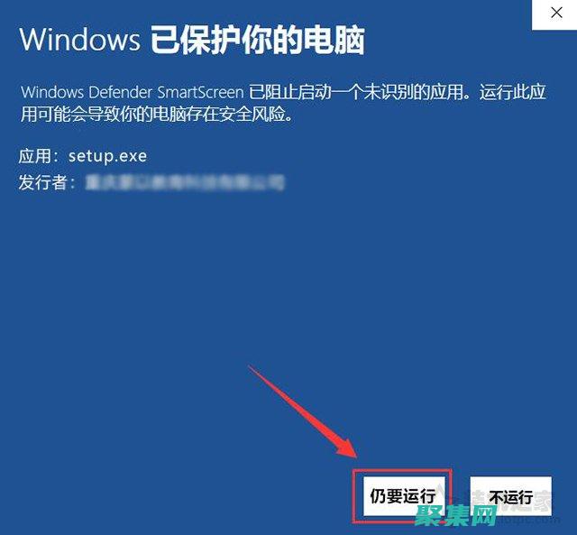 確保您已安裝所有必需的依賴項。這些依賴項可能因 DWF 文件中使用的特定 CAD 軟件而異。(確保您已安裝打印機)
