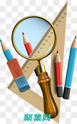 測量模型中的距離和角度(測量模型中的標準化回歸系數的取值范圍)