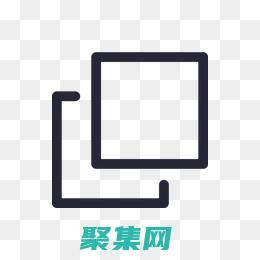 系統