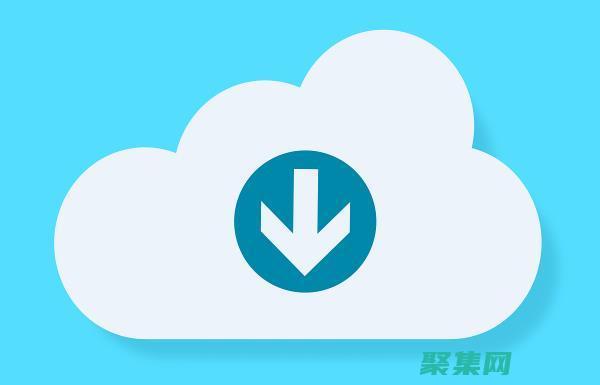 特效