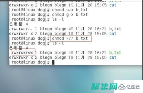 深入解析文件權限設置