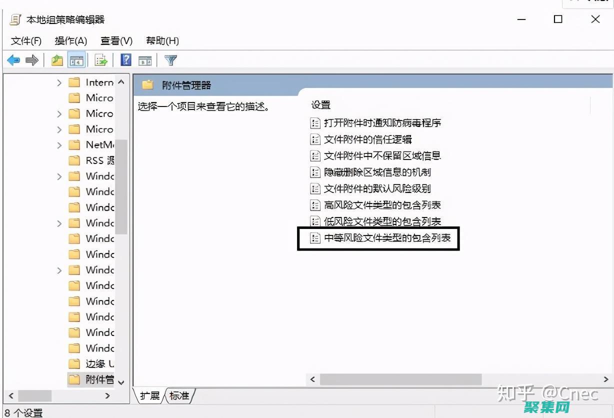 增強(qiáng)文件安全性：使用 chmod 755 設(shè)置堅(jiān)固的訪問(wèn)權(quán)限 (增強(qiáng)文件安全防范意識(shí))