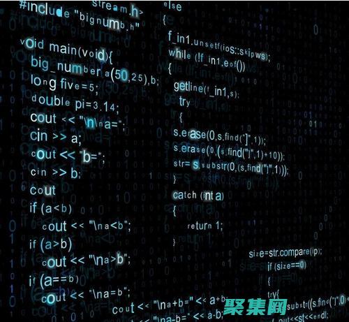 中的調試指南