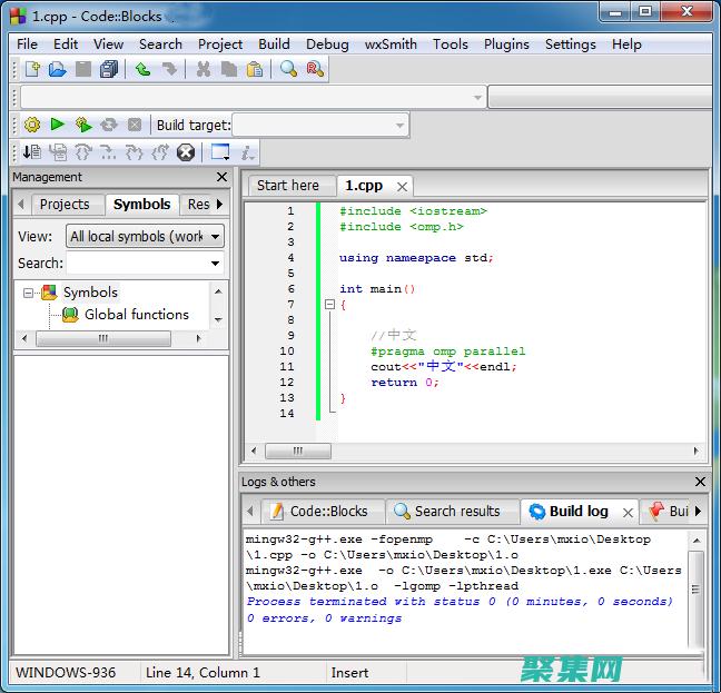 codeblue第三季