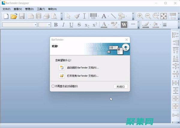 標(biāo)簽創(chuàng)建10個(gè)長(zhǎng)標(biāo)題。 (標(biāo)簽創(chuàng)建是什么意思)