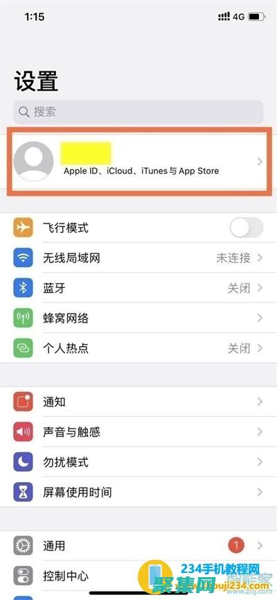 理解其架構和工作原理