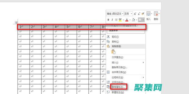 內(nèi)存管理必不可少的工具