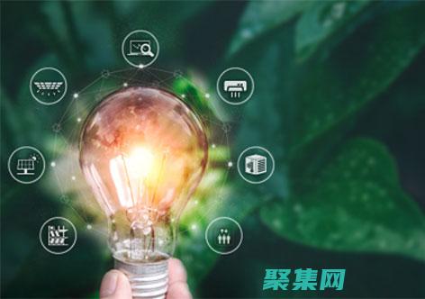 內存管理需要消耗大量能源