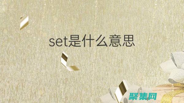 利用 setTimeout() 函數實現延遲執行和動畫效果 (利用set集合去重方法)