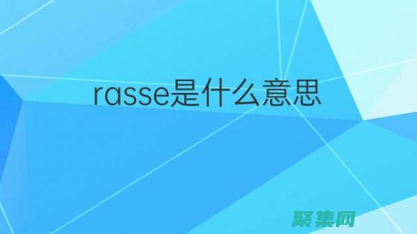 中有效使用