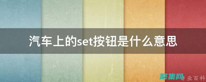 使用 setTimeout() 函數進行跨瀏覽器的兼容性考慮 (使用selenium)