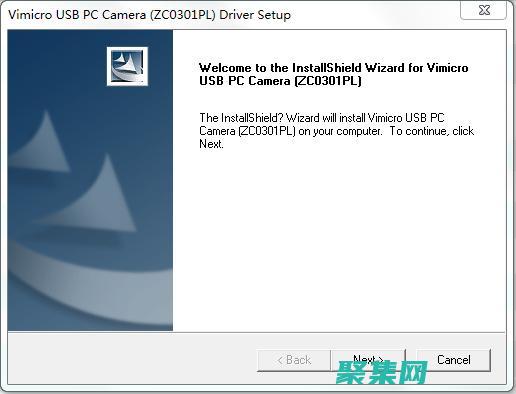 中星微攝像頭驅動：卓越性能，點亮智能世界的每一個瞬間 (中星微攝像頭官網)