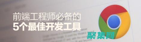 資深開發者必備！vc6.0 綠色版，經典傳承，助力高效開發 (資深開發者必做的事情)