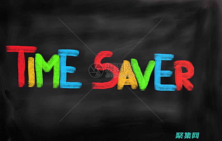 節省時間和硬盤！vc6.0