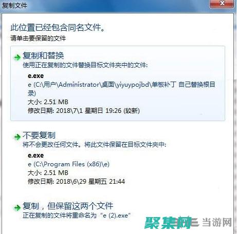 易語言5.0駕到