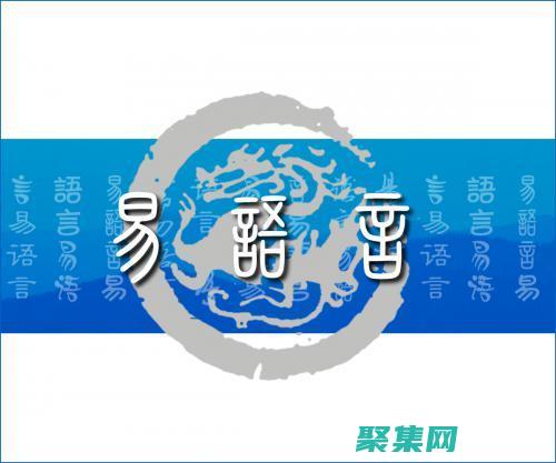 循序漸進