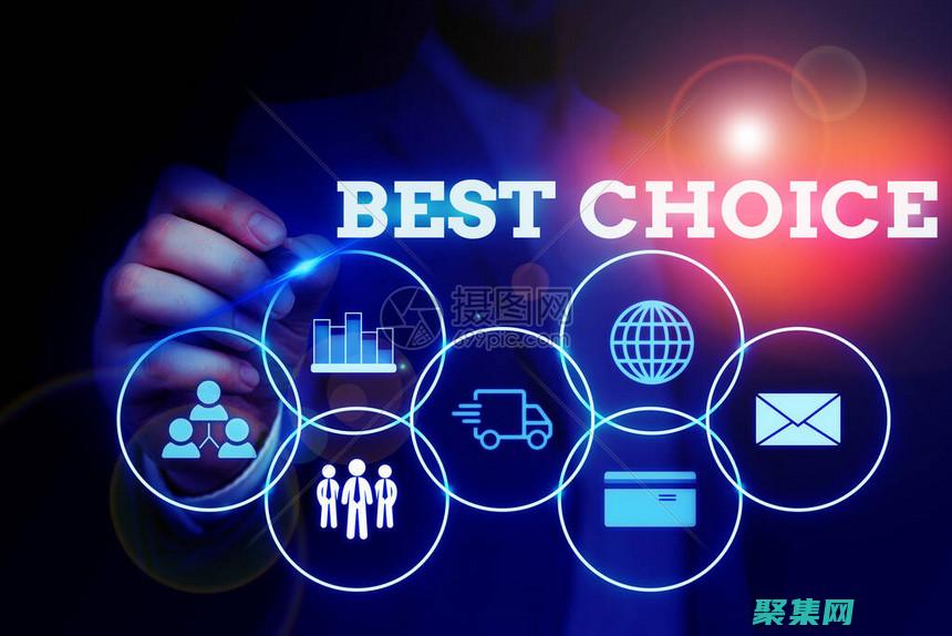 如何選擇最適合您的 FTP 客戶端(如何選擇最適發酵溫度)