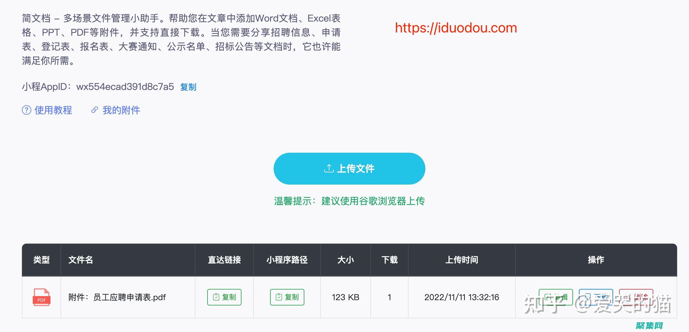 MX可以通過