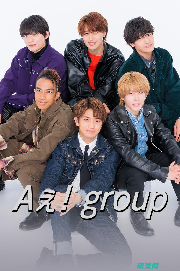 group：組(codeformer手機(jī)版下載)
