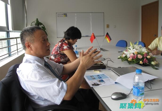 深入了解苗族