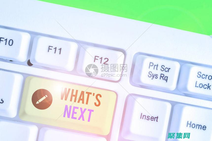 保護數(shù)據(jù)免受威脅的全面指南