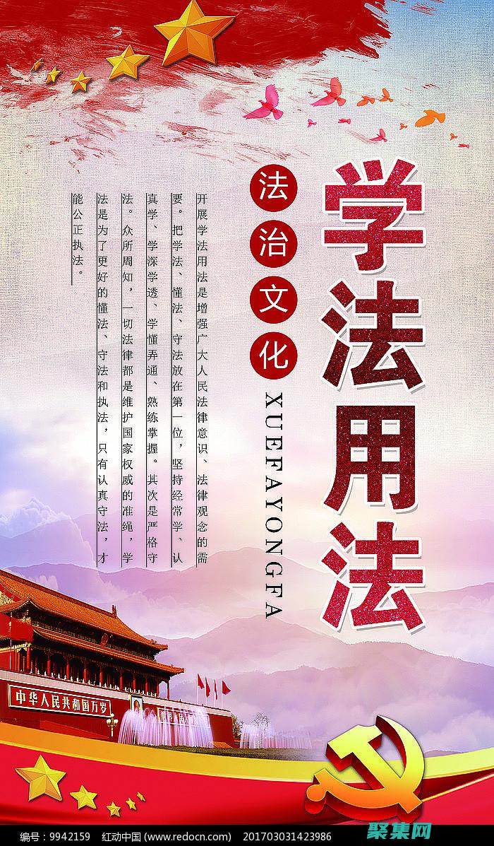 開發(fā)搭建指南