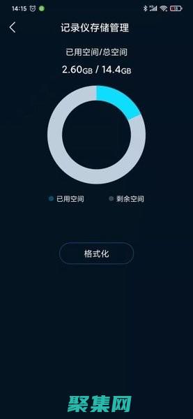的可能性