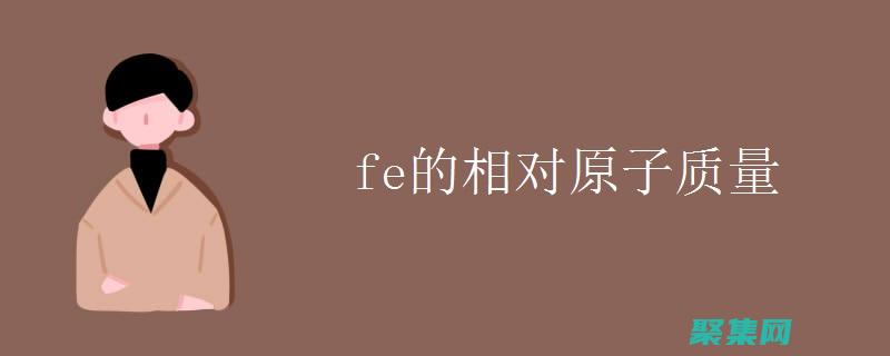 升級到 Fedora 19：體驗 Linux 操作系統的全新高度，盡享前沿技術 (升級到iOS18)