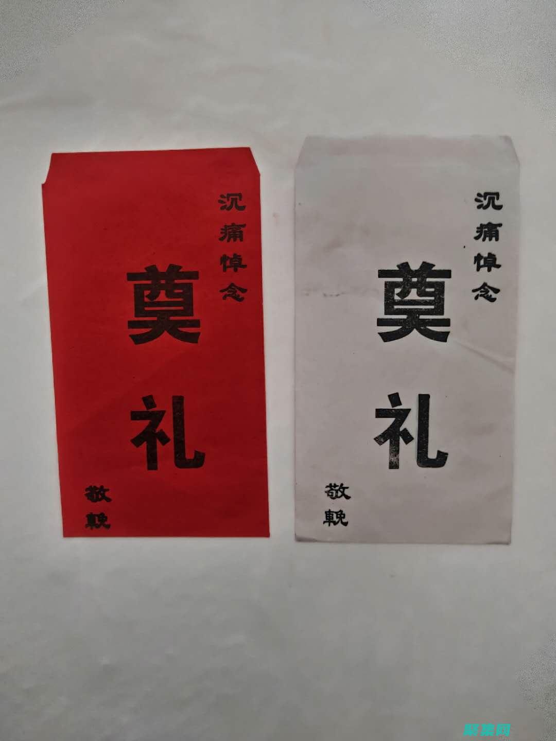 告別紅包寂寞怎么發(fā)