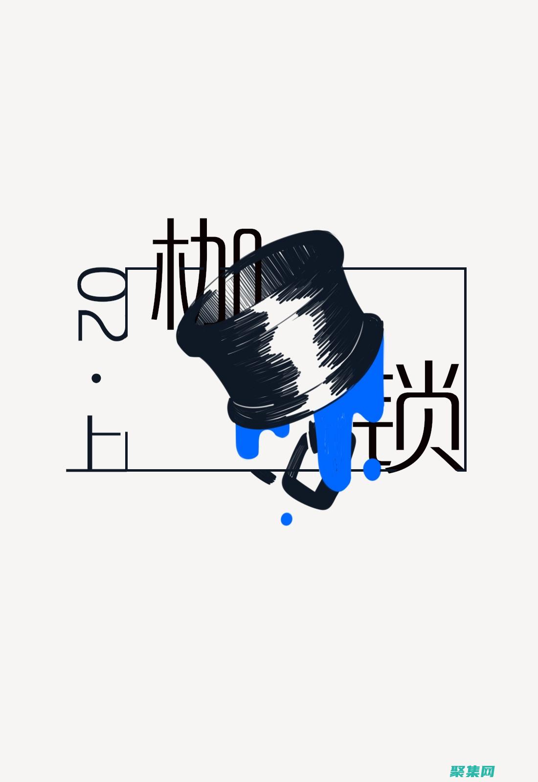 無限免費(fèi)存儲