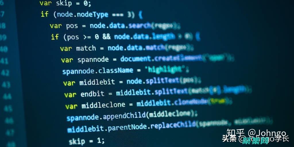 字符串在實時系統中的應用