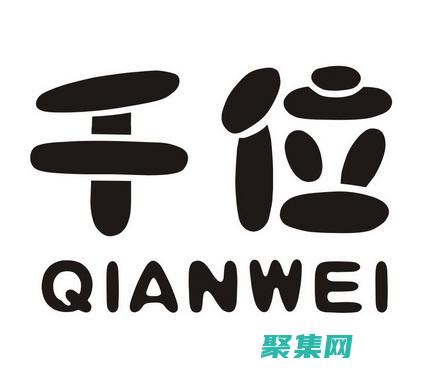 求1000的階乘的算法