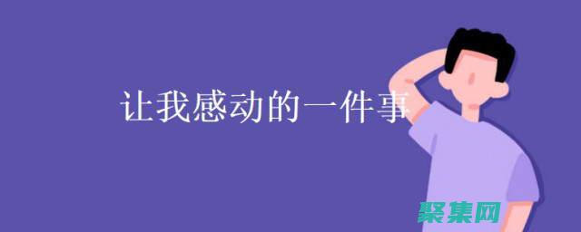 1000多少位