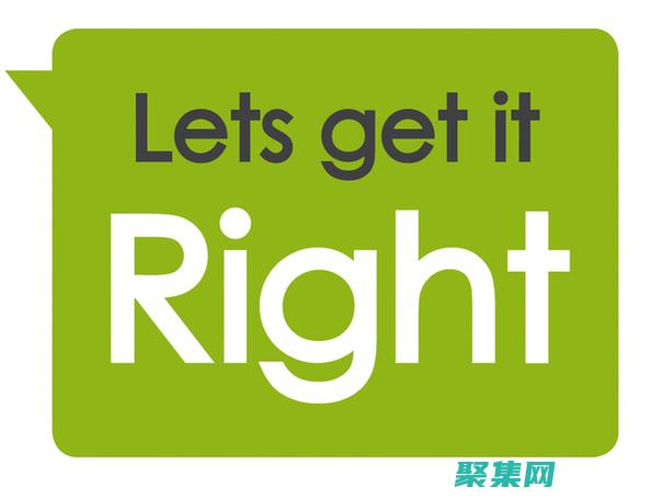 函數(shù)中的常見陷阱