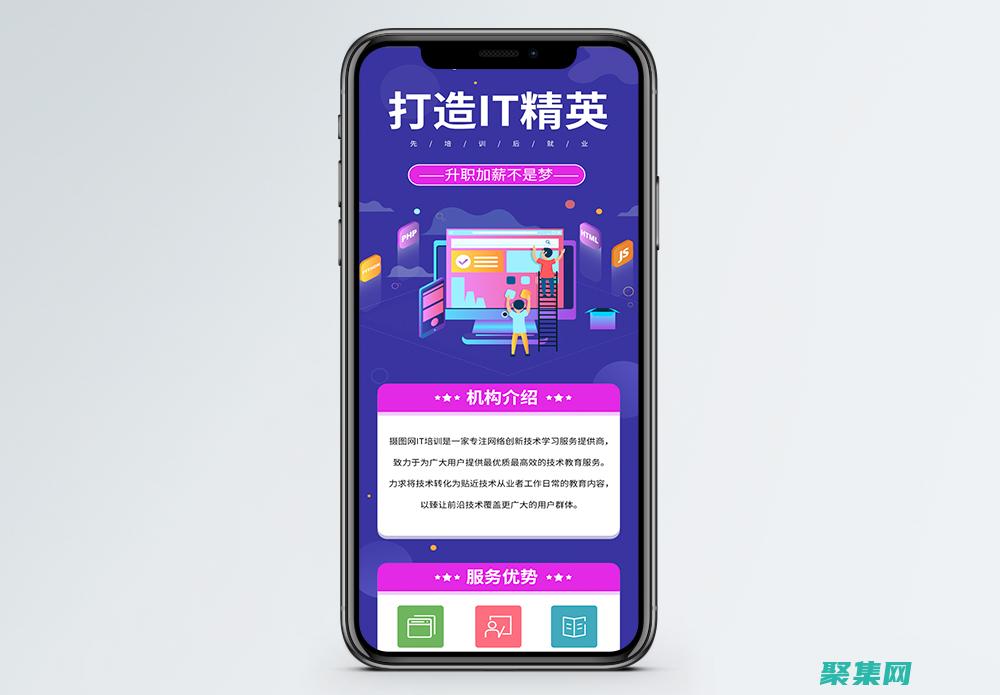 getline