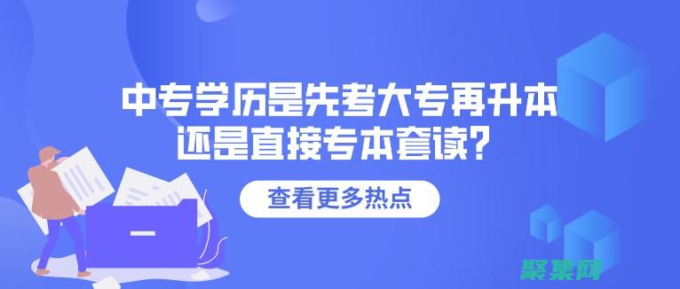 從初學(xué)者到專家：下載免費(fèi)的 VBA 教程 (從初學(xué)者到專家的典型工作任務(wù)包括)