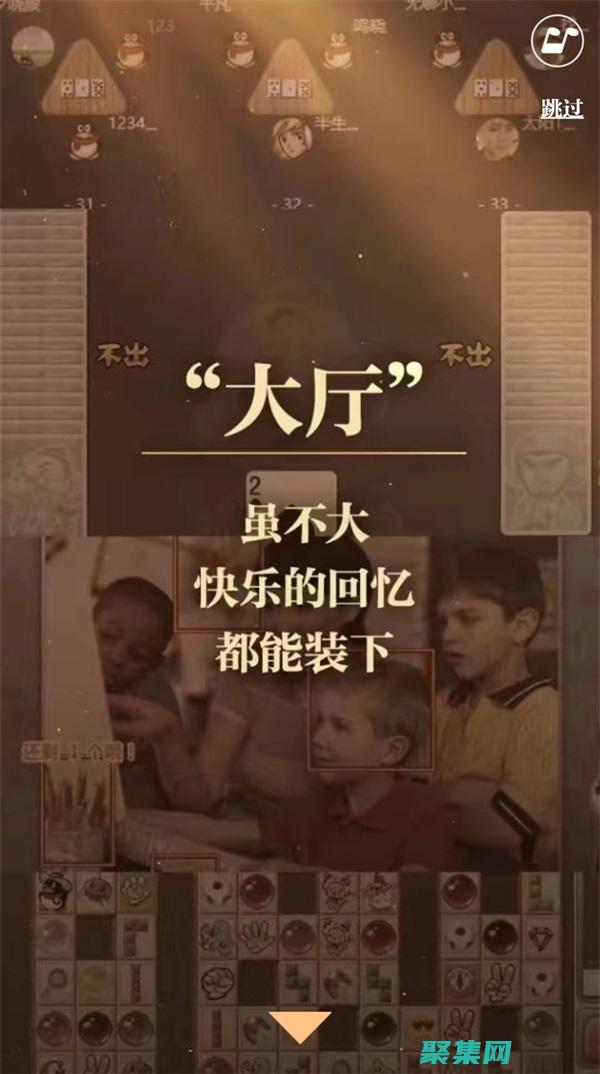 外掛的奧秘