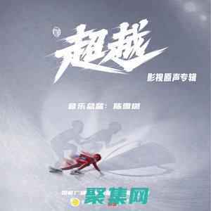 超越網格：利用 grid 設置創造突破常規的布局 (超越網絡科技)