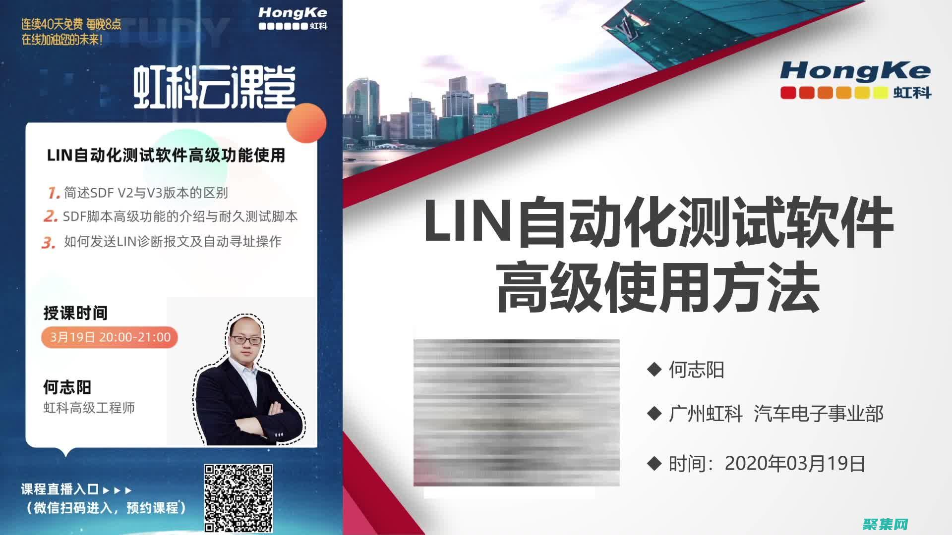 掌握linux操作系統