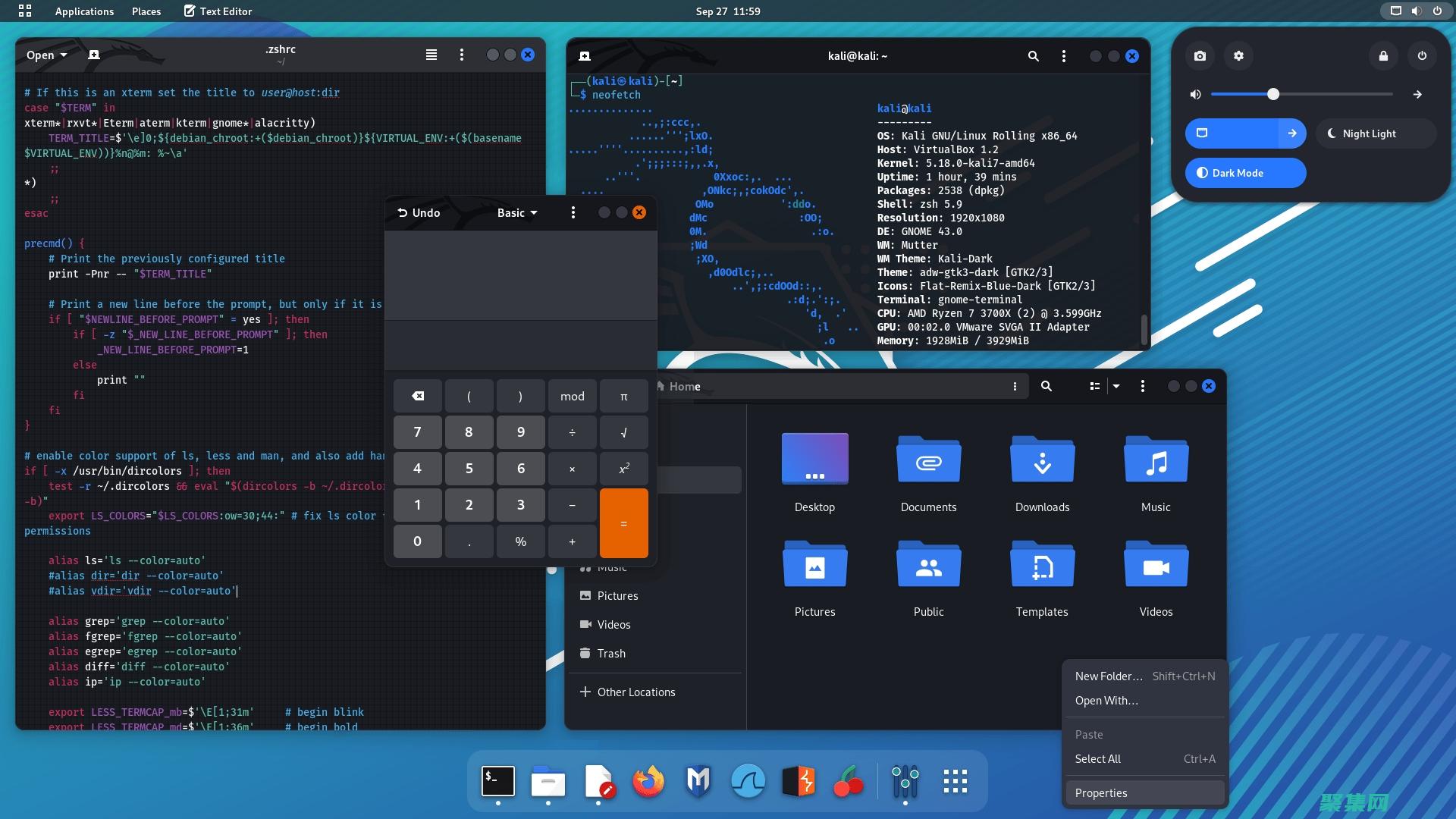 Linux chmod：文件和目錄權限的詳細指南 (linux常用命令)