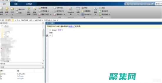 曲線擬合揭開數(shù)據(jù)趨勢