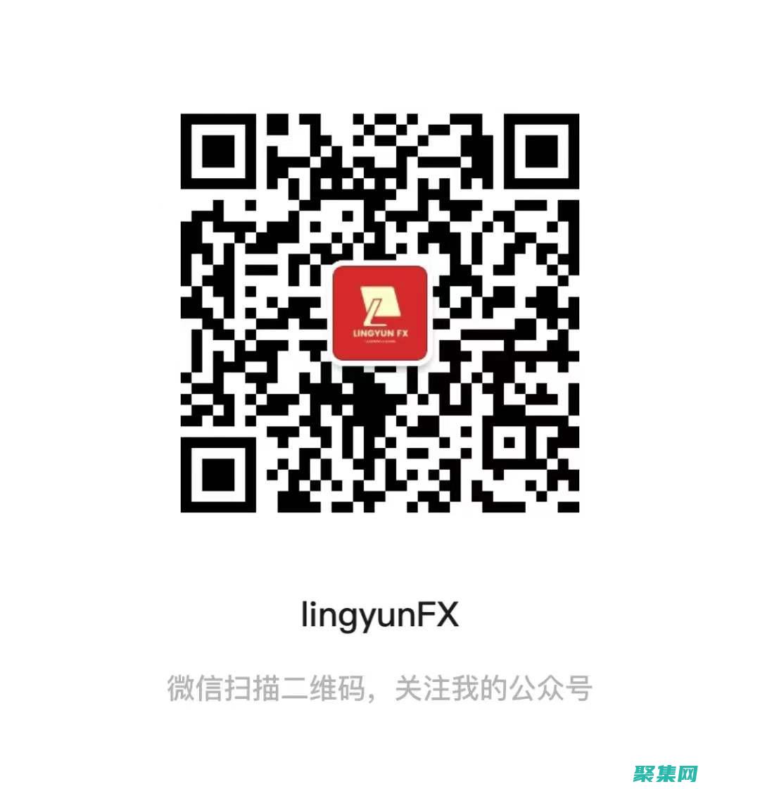 簡化