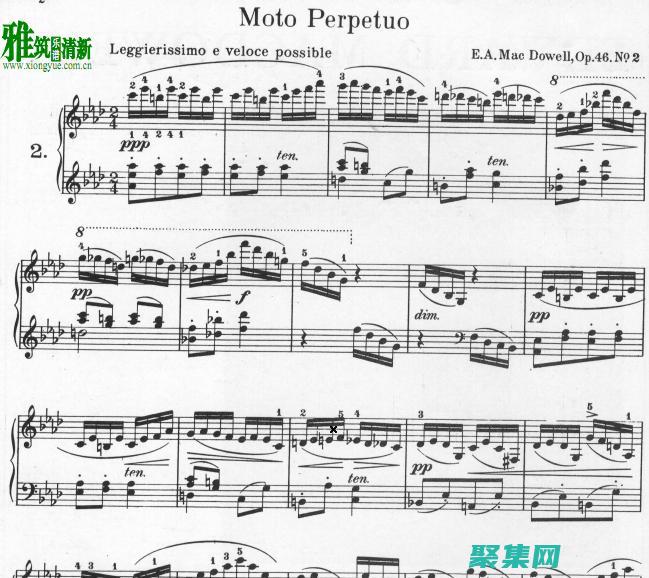 讓你成為派對之王